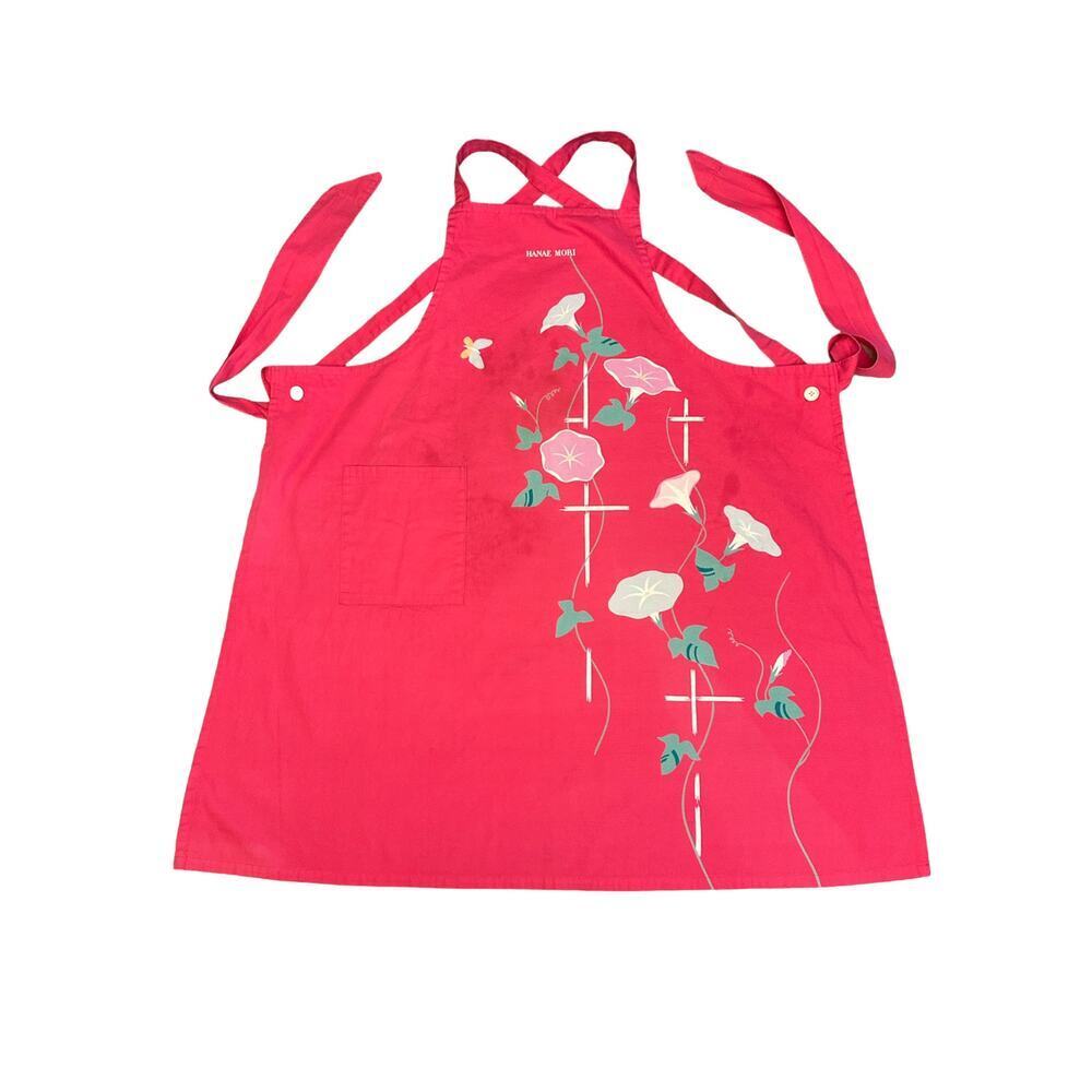 HANAE MORI Apron Vintage JAL Japanese Airlines Uniform Designer Floral
